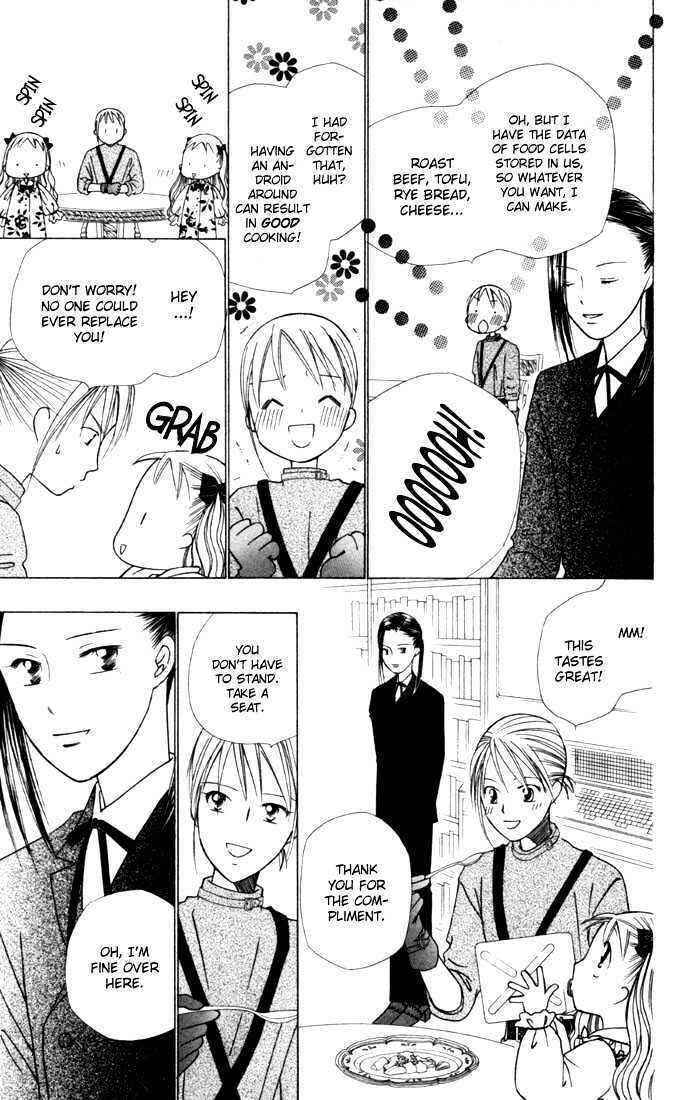 Page 18 Chapter 39 His and Her Circumstances