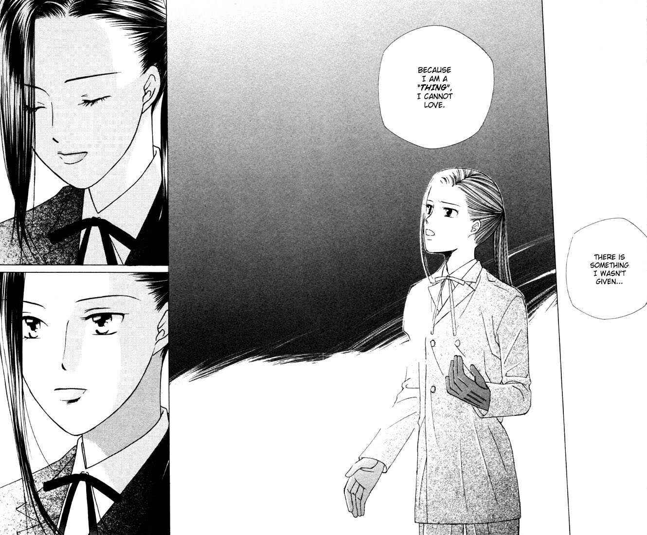 Page 25 Chapter 39 His and Her Circumstances