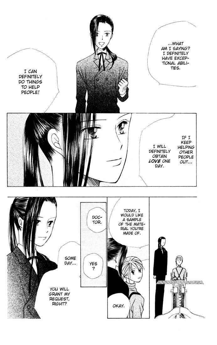 Page 26 Chapter 39 His and Her Circumstances
