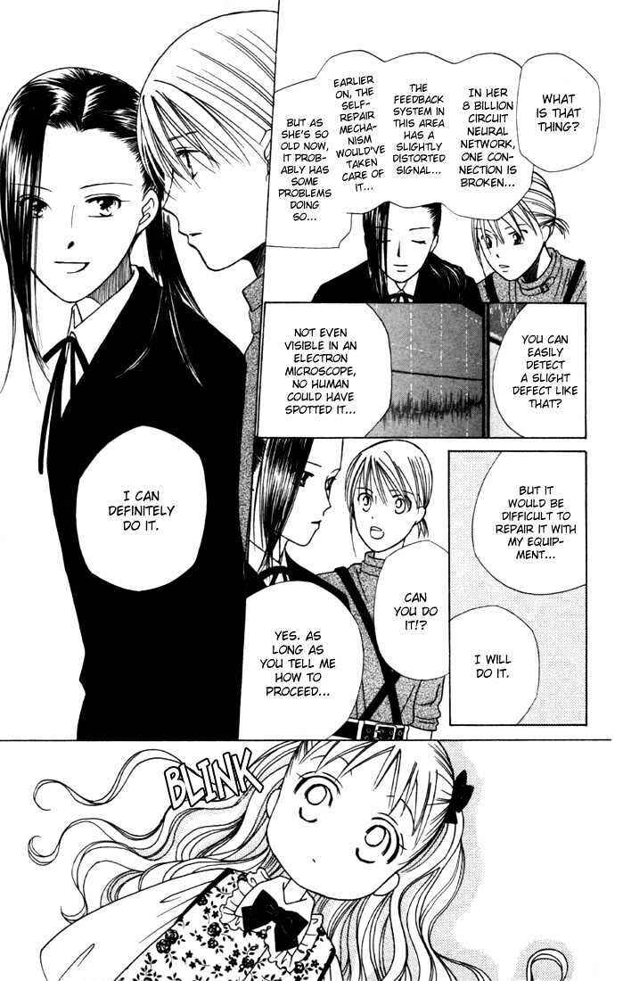 Page 29 Chapter 39 His and Her Circumstances