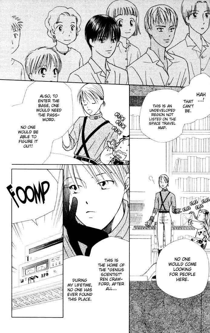 Page 4 Chapter 39 His and Her Circumstances