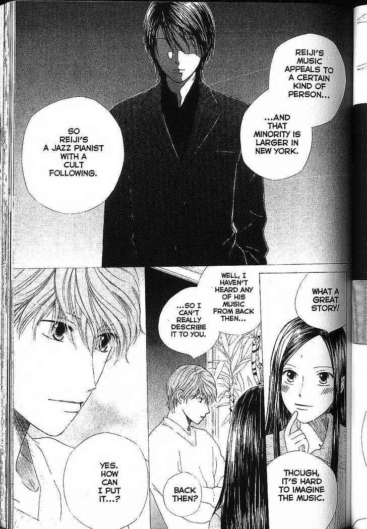 Page 10 Chapter 80 His and Her Circumstances