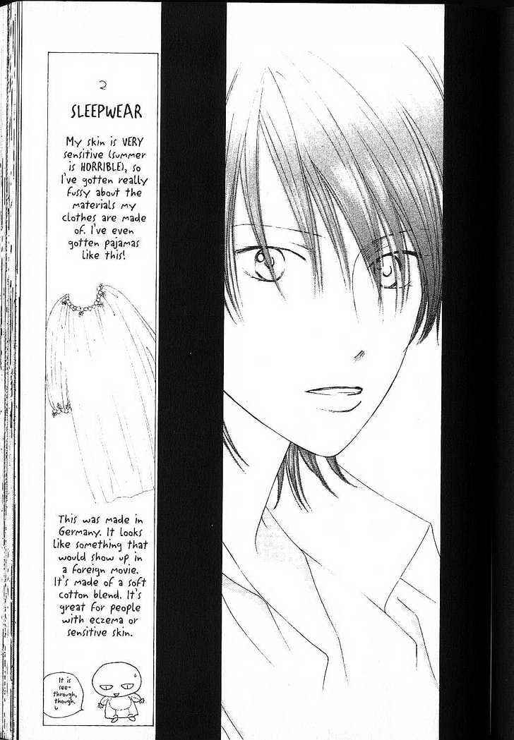Page 20 Chapter 80 His and Her Circumstances