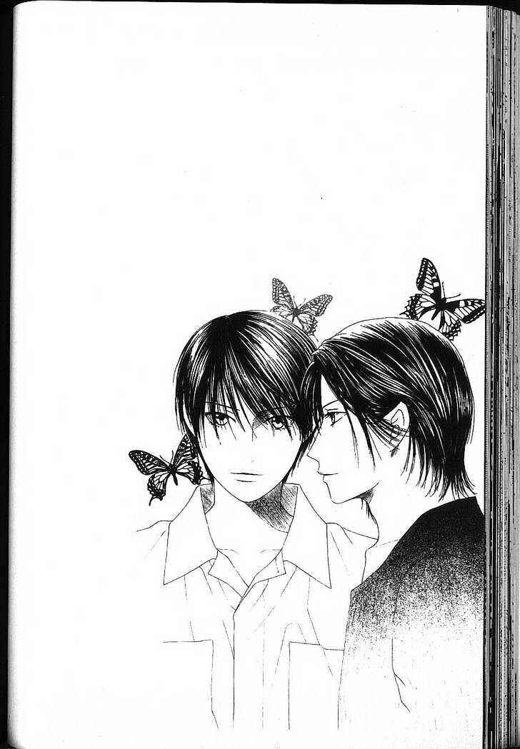 Page 33 Chapter 80 His and Her Circumstances