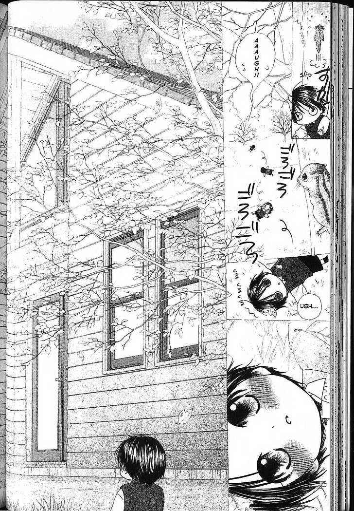Page 5 Chapter 80 His and Her Circumstances