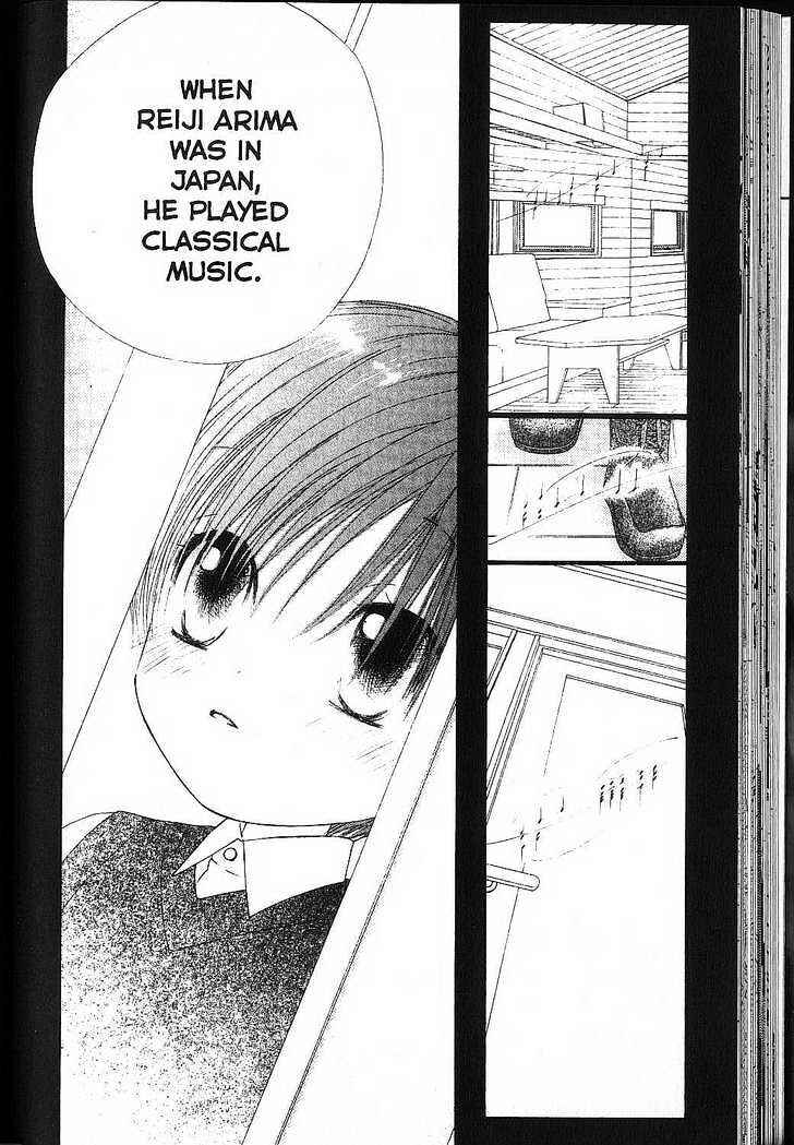 Page 7 Chapter 80 His and Her Circumstances