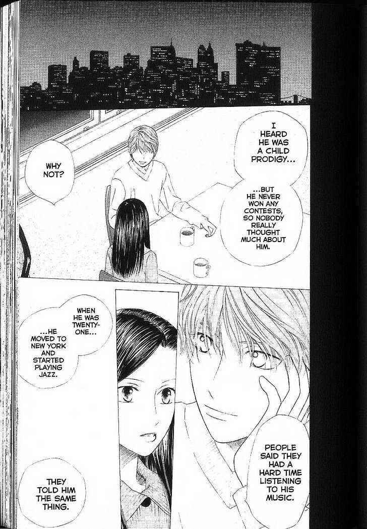 Page 8 Chapter 80 His and Her Circumstances