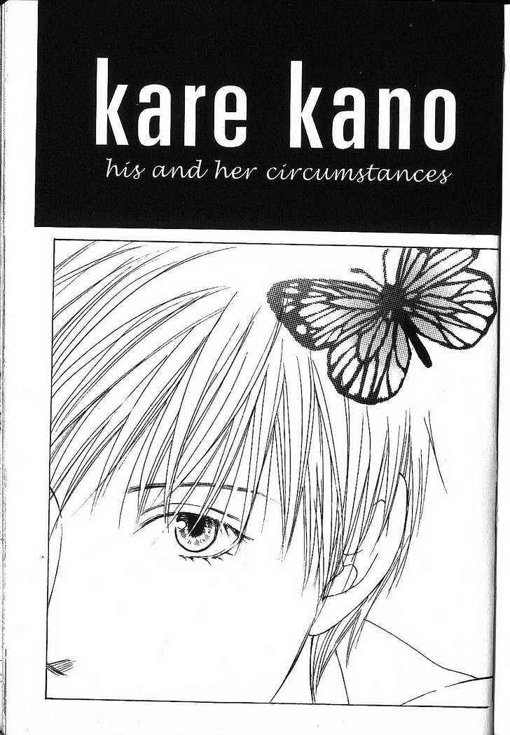 Page 1 Chapter 79 His and Her Circumstances