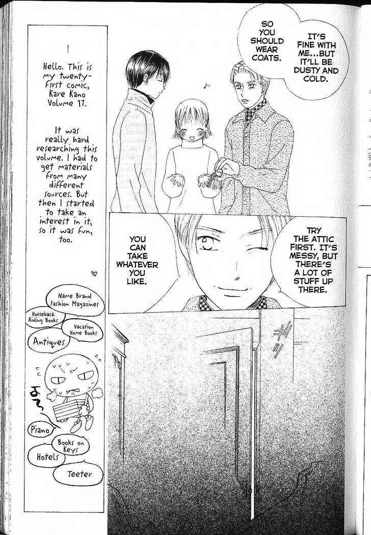 Page 15 Chapter 79 His and Her Circumstances