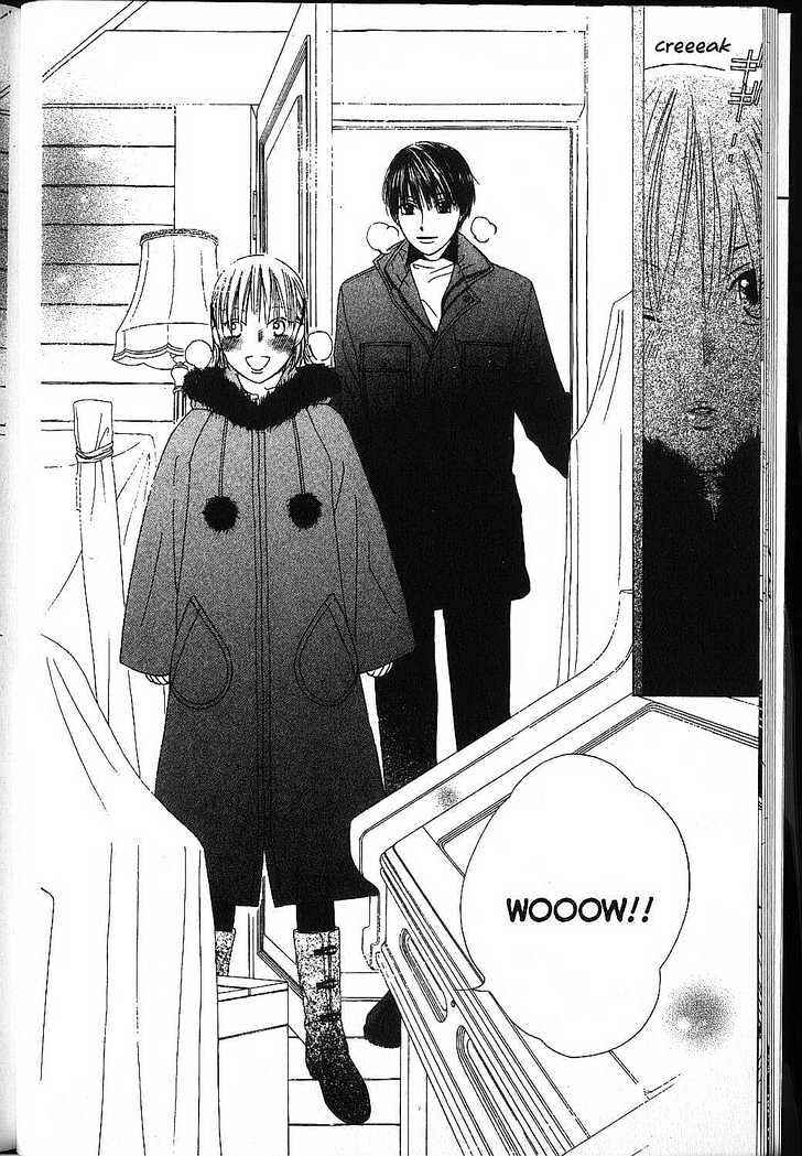 Page 16 Chapter 79 His and Her Circumstances