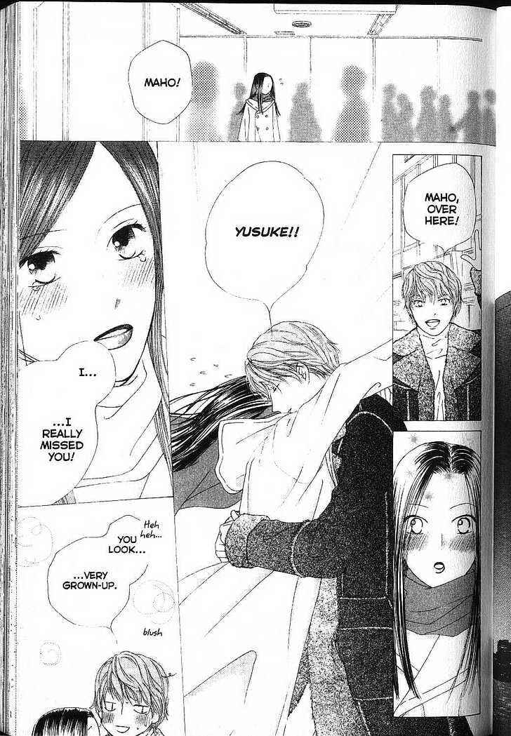 Page 23 Chapter 79 His and Her Circumstances