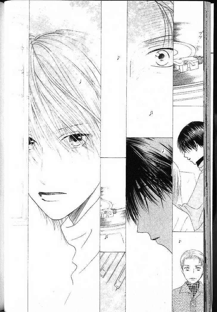 Page 26 Chapter 79 His and Her Circumstances
