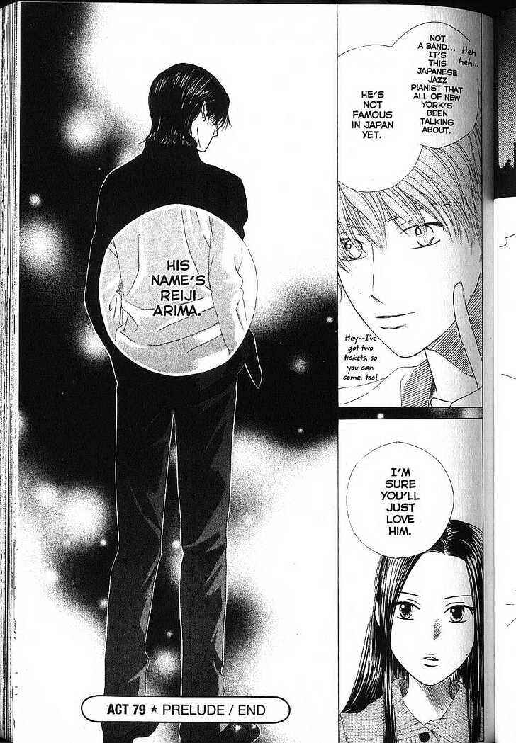Page 39 Chapter 79 His and Her Circumstances
