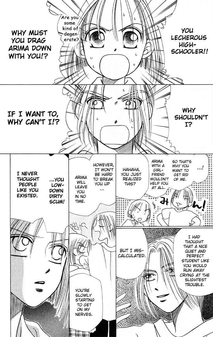 Page 16 Chapter 6 His and Her Circumstances