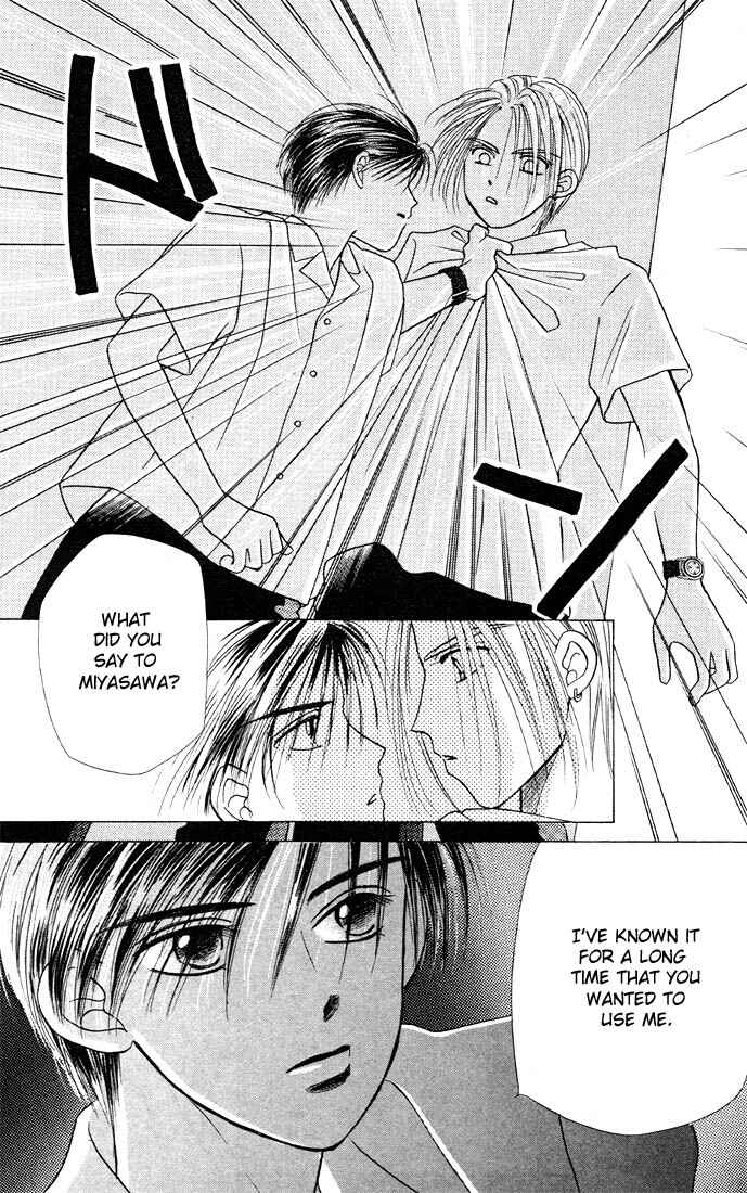 Page 19 Chapter 6 His and Her Circumstances