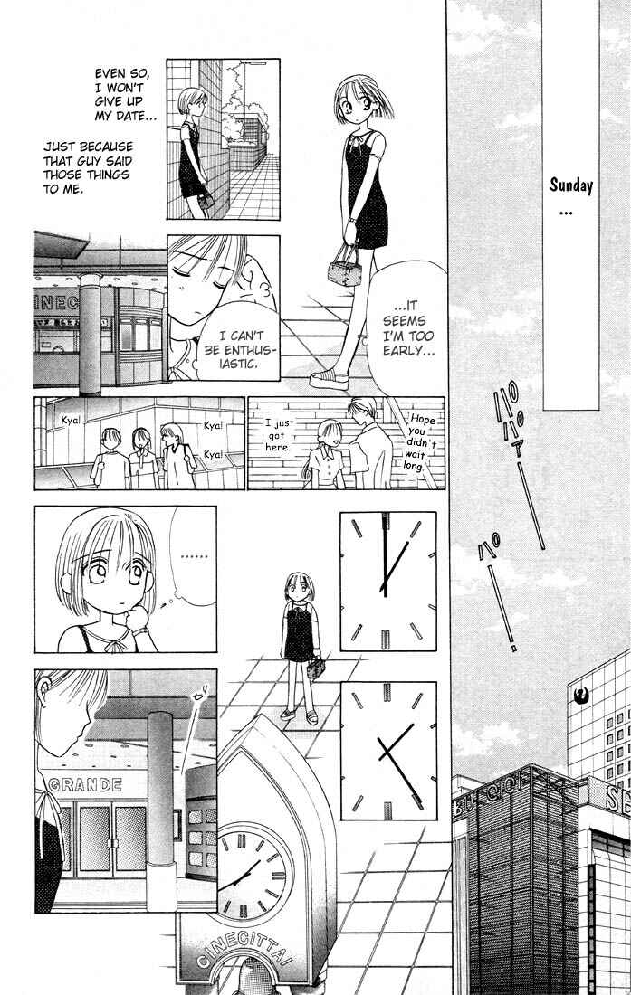 Page 22 Chapter 6 His and Her Circumstances