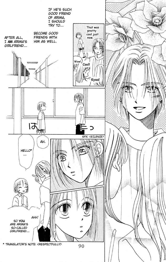 Page 4 Chapter 6 His and Her Circumstances
