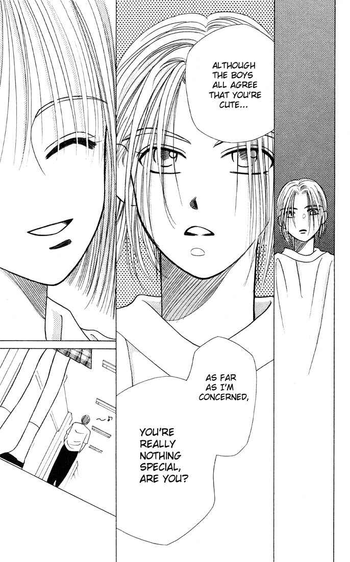 Page 5 Chapter 6 His and Her Circumstances