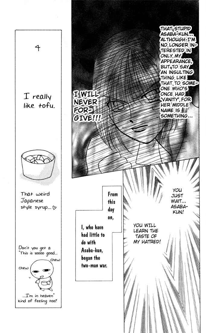 Page 7 Chapter 6 His and Her Circumstances