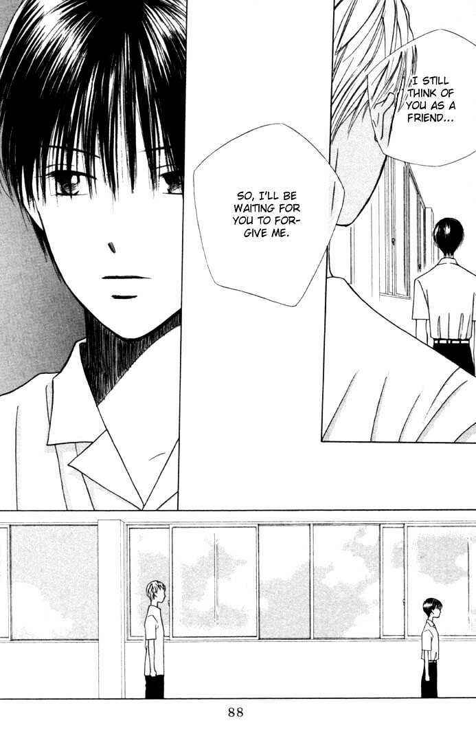 Page 18 Chapter 35 His and Her Circumstances