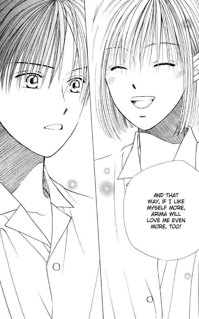 Page 26 Chapter 35 His and Her Circumstances