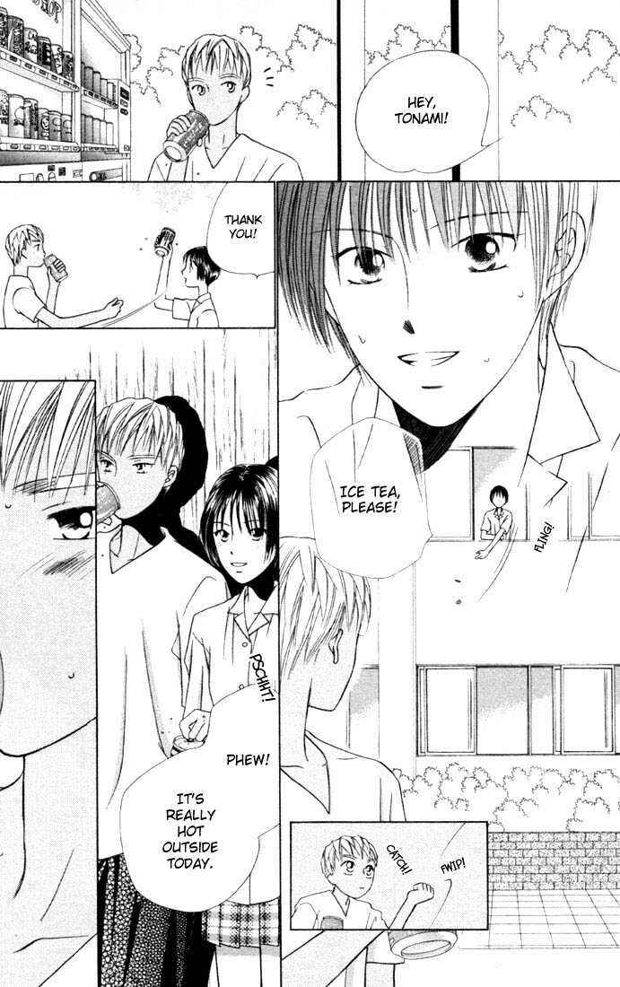 Page 3 Chapter 35 His and Her Circumstances