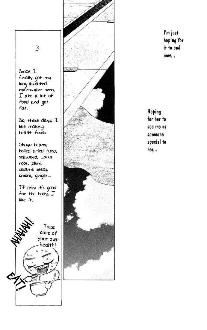 Page 5 Chapter 35 His and Her Circumstances