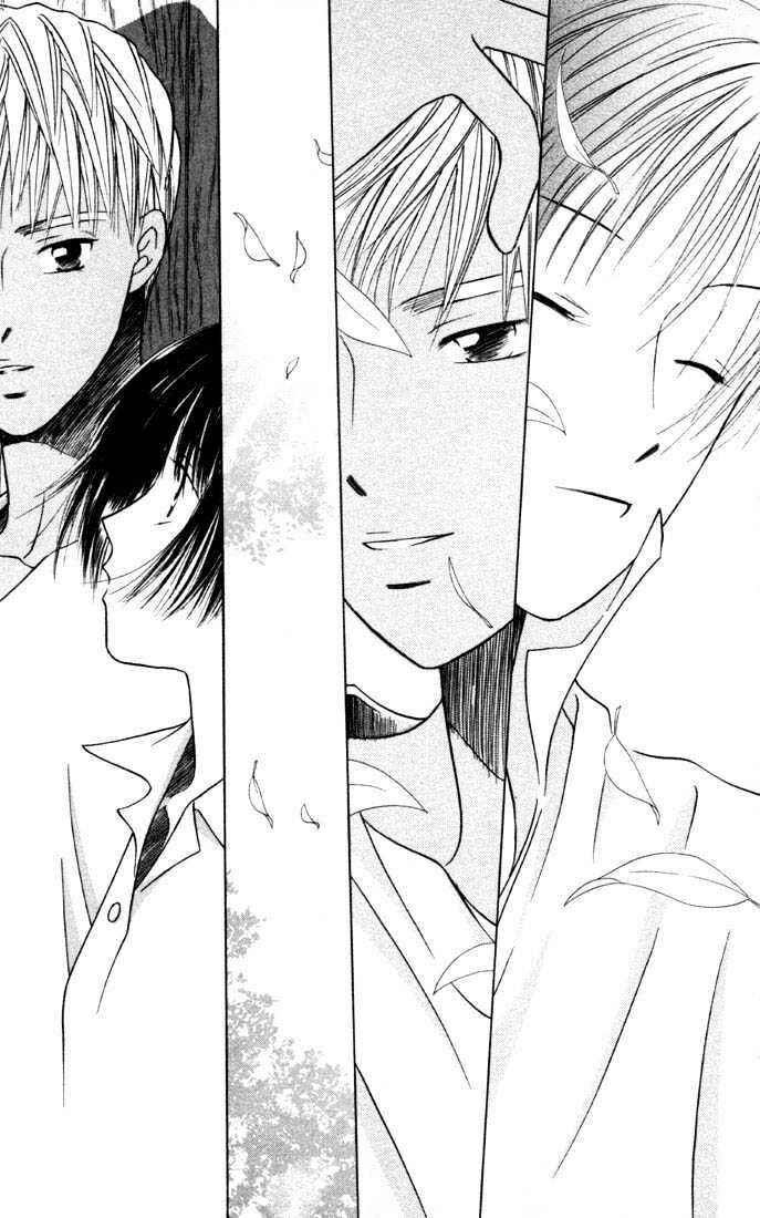 Page 7 Chapter 35 His and Her Circumstances