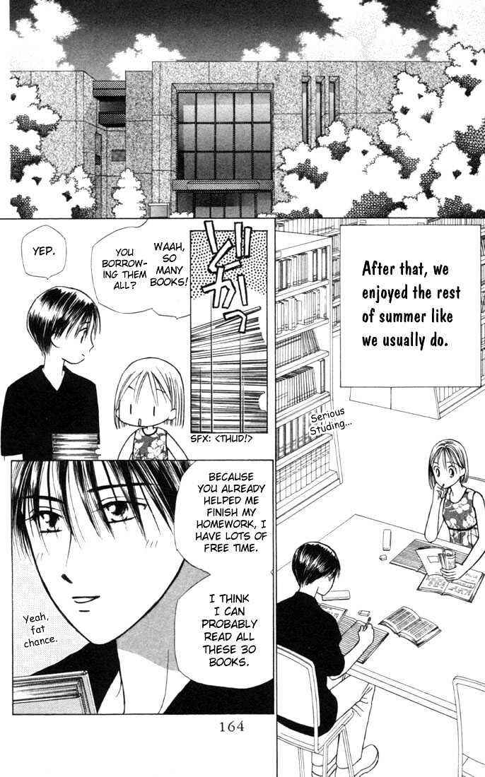 Page 12 Chapter 26 His and Her Circumstances