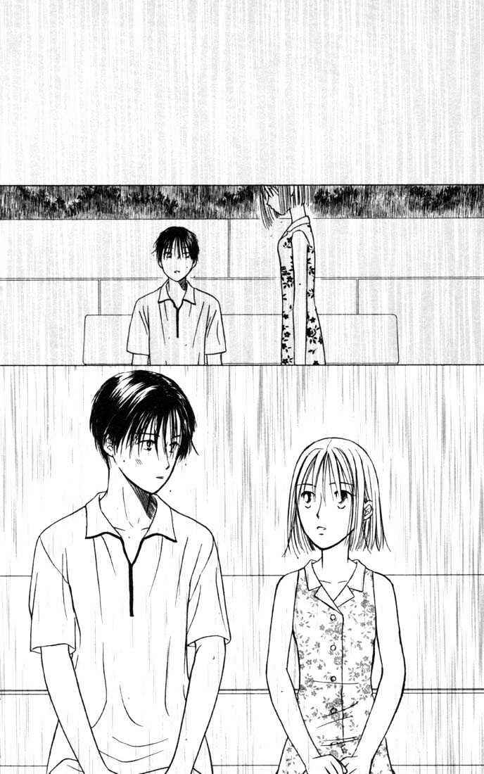 Page 22 Chapter 26 His and Her Circumstances