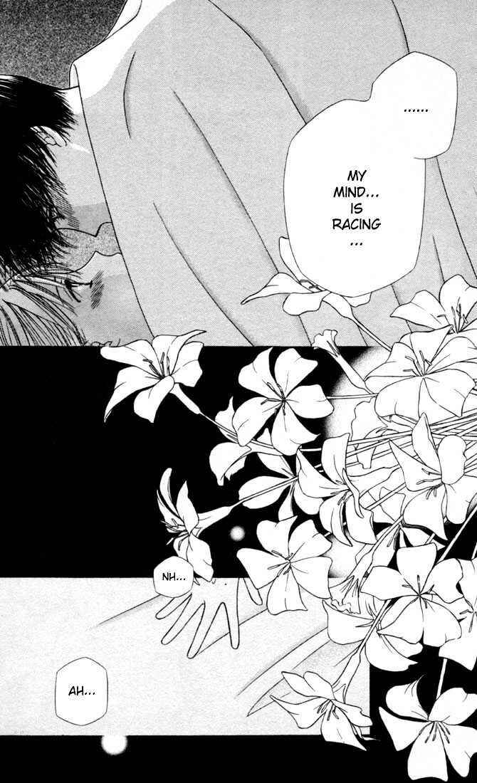 Page 28 Chapter 26 His and Her Circumstances