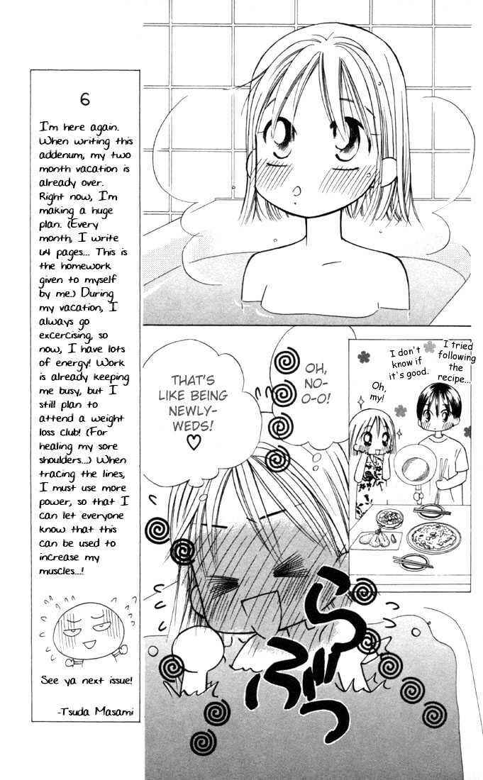 Page 37 Chapter 26 His and Her Circumstances