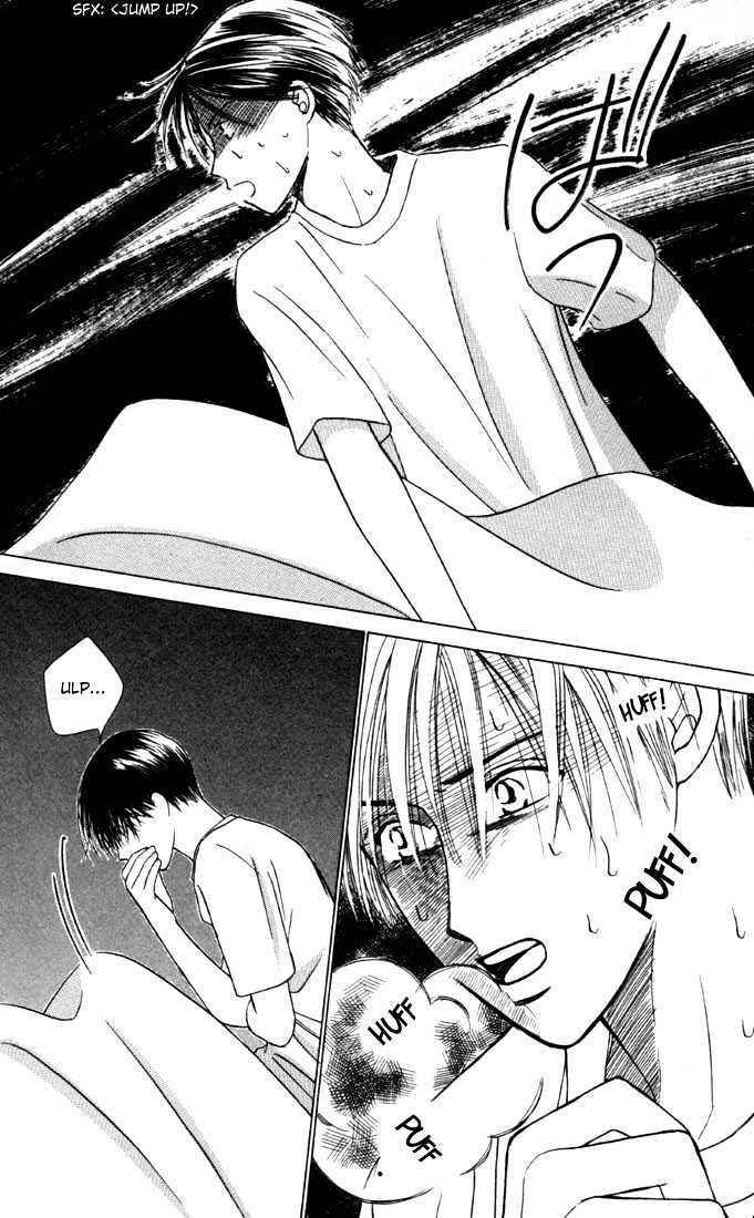 Page 44 Chapter 26 His and Her Circumstances
