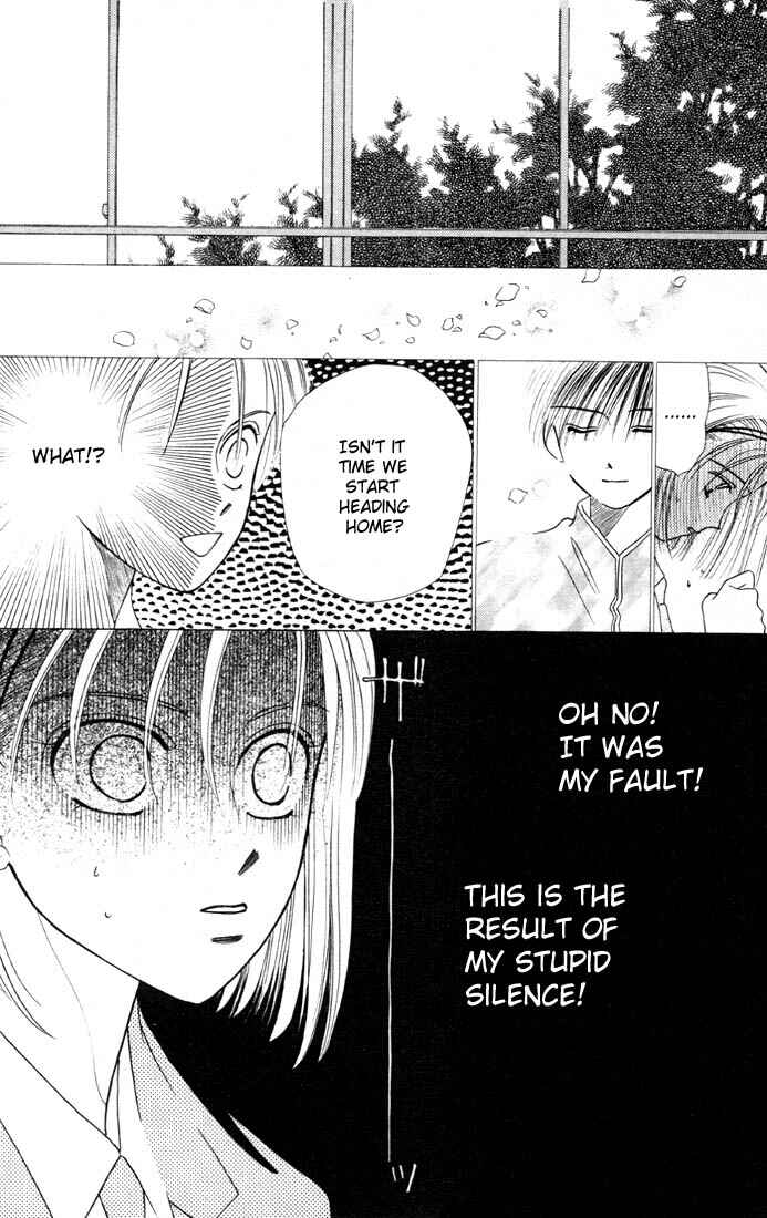 Page 14 Chapter 4 His and Her Circumstances