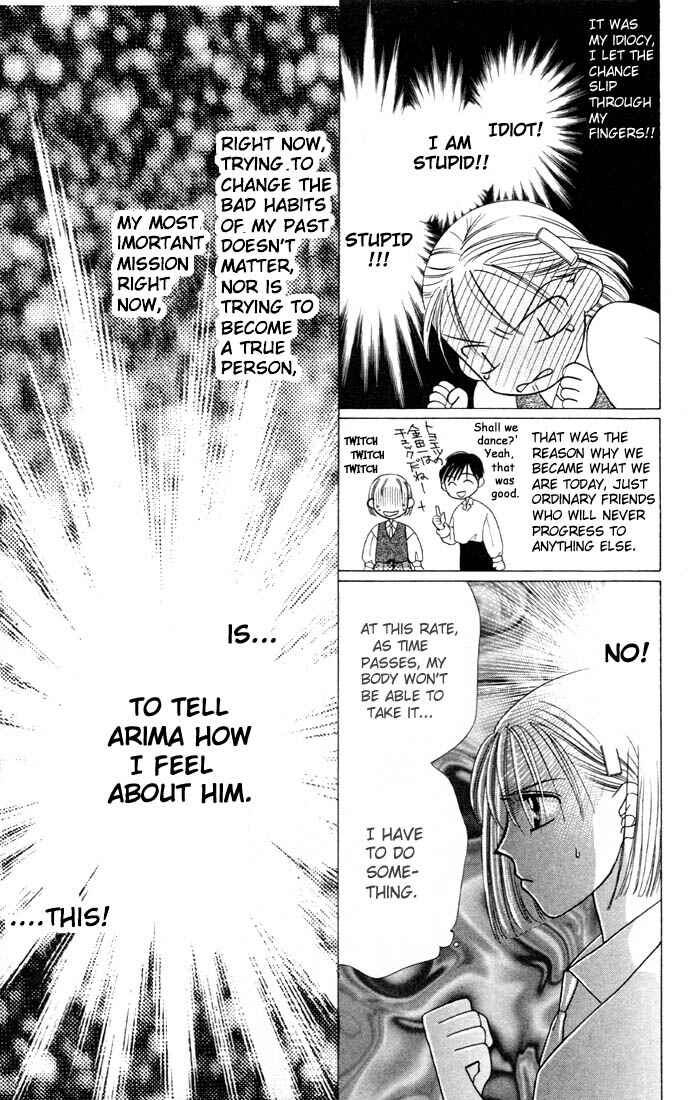 Page 15 Chapter 4 His and Her Circumstances