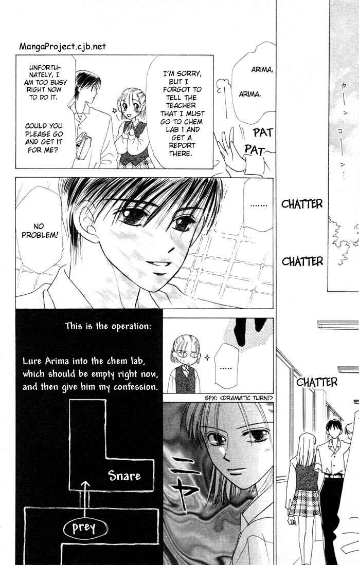 Page 16 Chapter 4 His and Her Circumstances