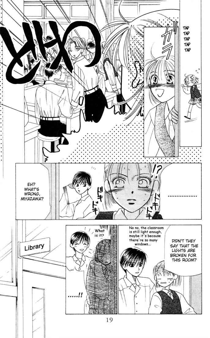 Page 17 Chapter 4 His and Her Circumstances