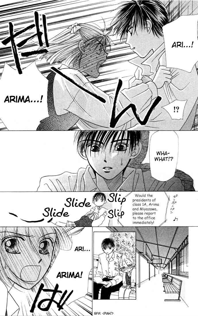 Page 19 Chapter 4 His and Her Circumstances