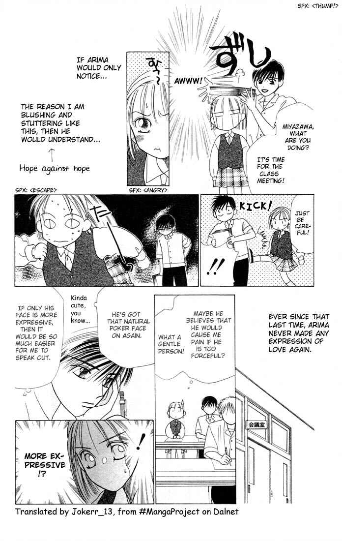 Page 22 Chapter 4 His and Her Circumstances