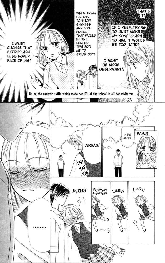 Page 23 Chapter 4 His and Her Circumstances