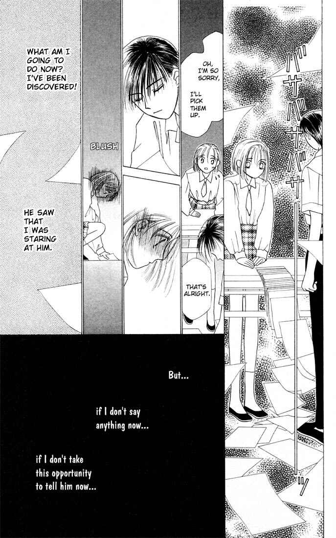 Page 31 Chapter 4 His and Her Circumstances