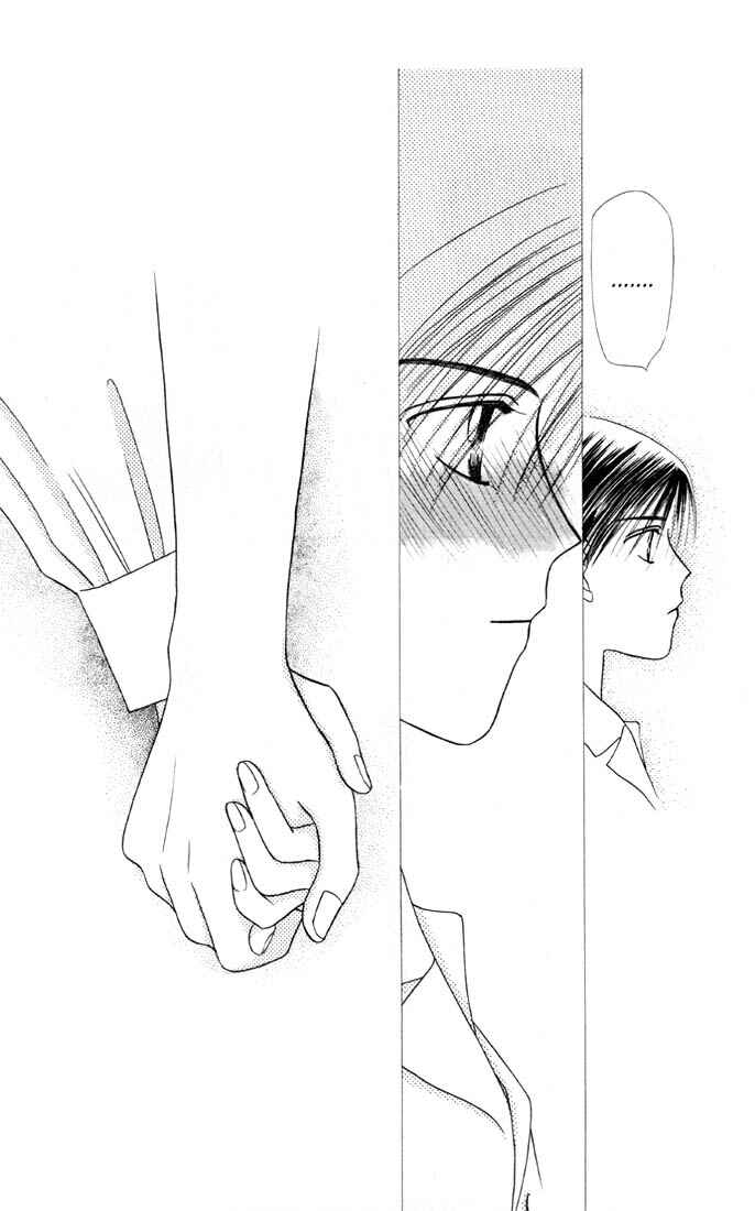 Page 51 Chapter 4 His and Her Circumstances