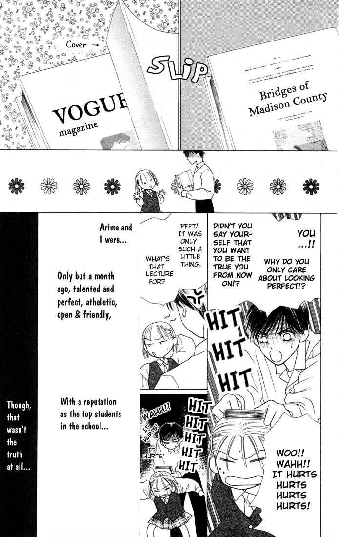 Page 9 Chapter 4 His and Her Circumstances