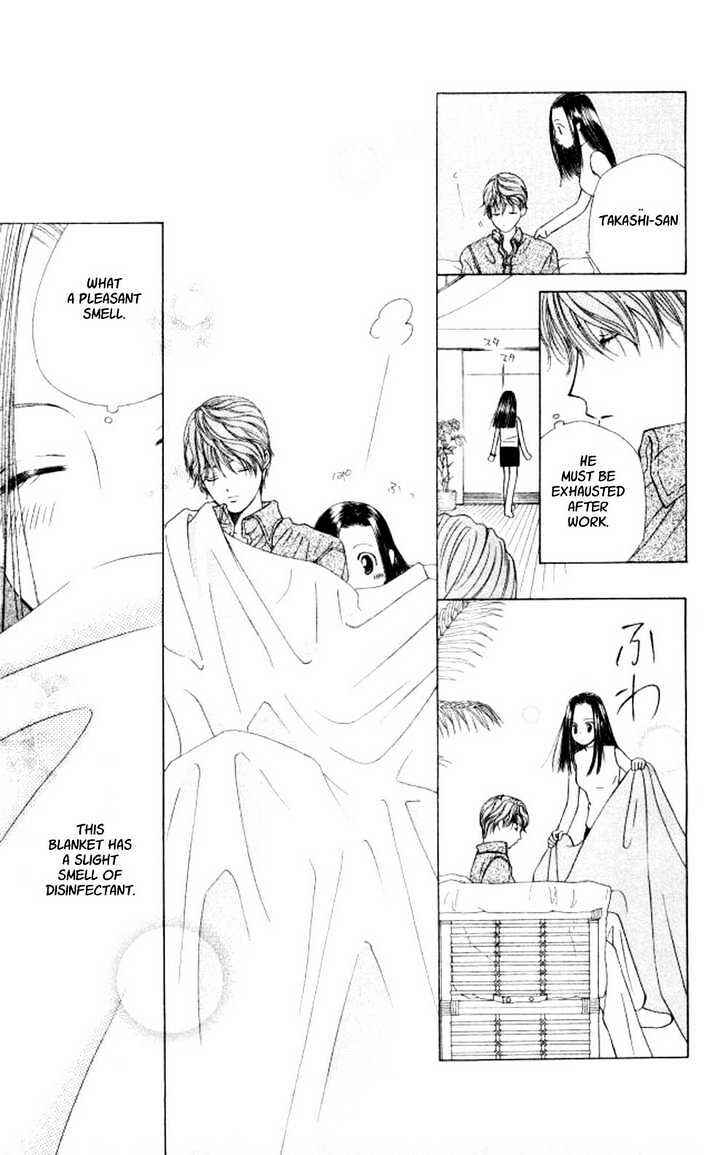 Page 10 Chapter 43 His and Her Circumstances