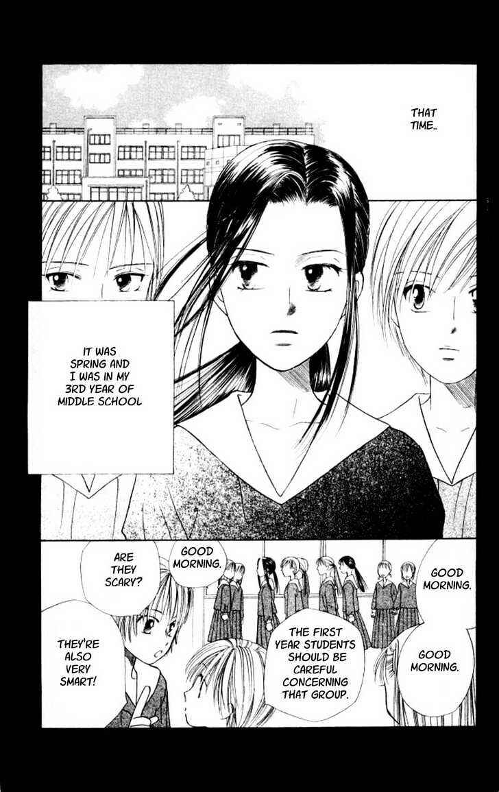 Page 12 Chapter 43 His and Her Circumstances