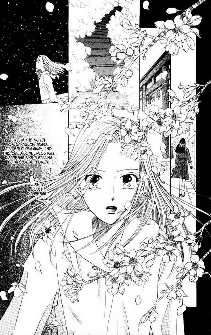 Page 18 Chapter 43 His and Her Circumstances