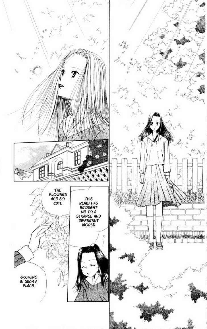 Page 20 Chapter 43 His and Her Circumstances