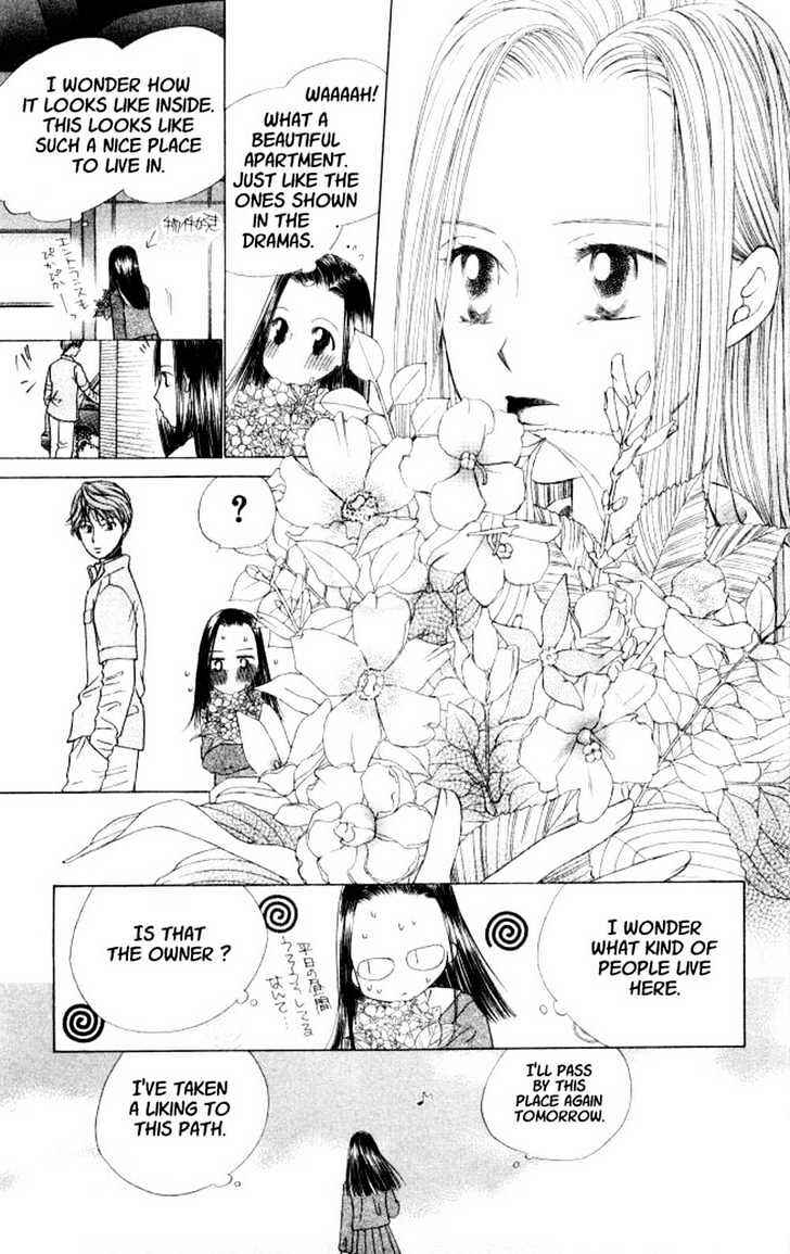 Page 22 Chapter 43 His and Her Circumstances
