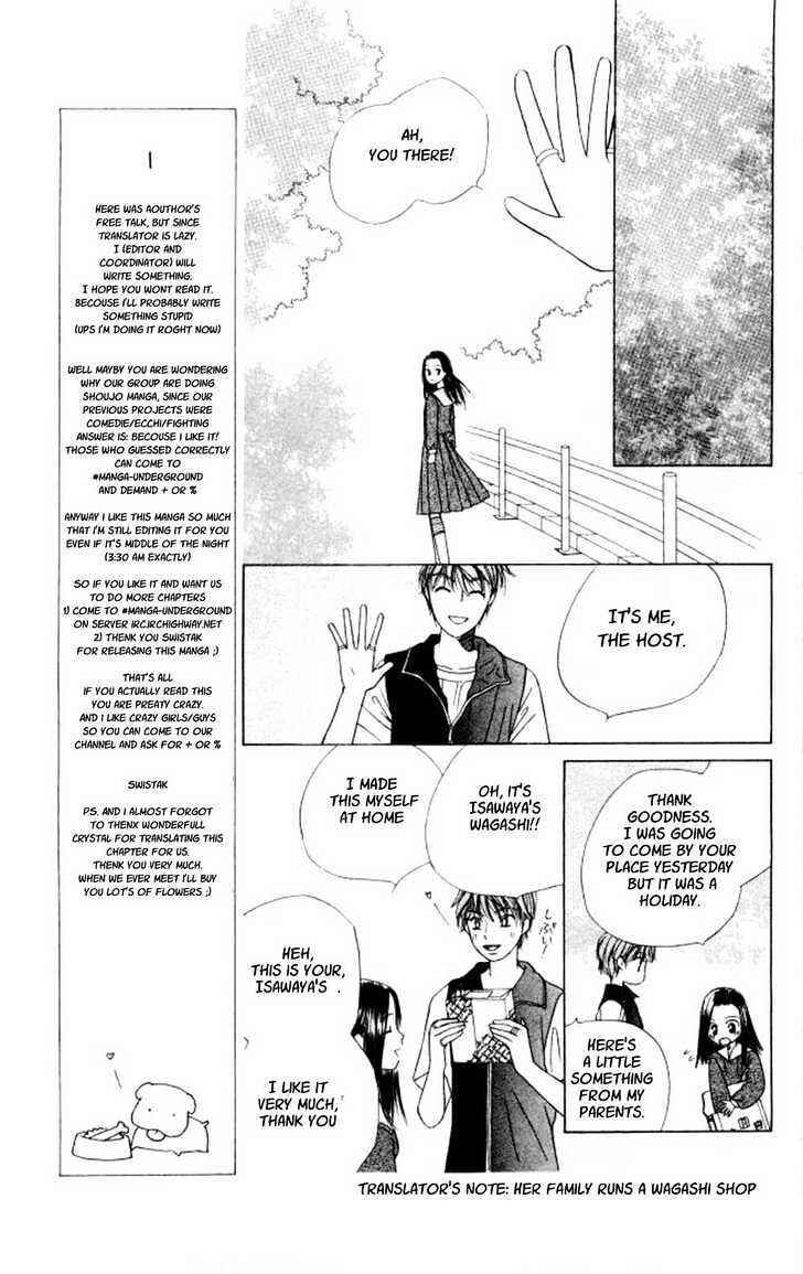 Page 28 Chapter 43 His and Her Circumstances