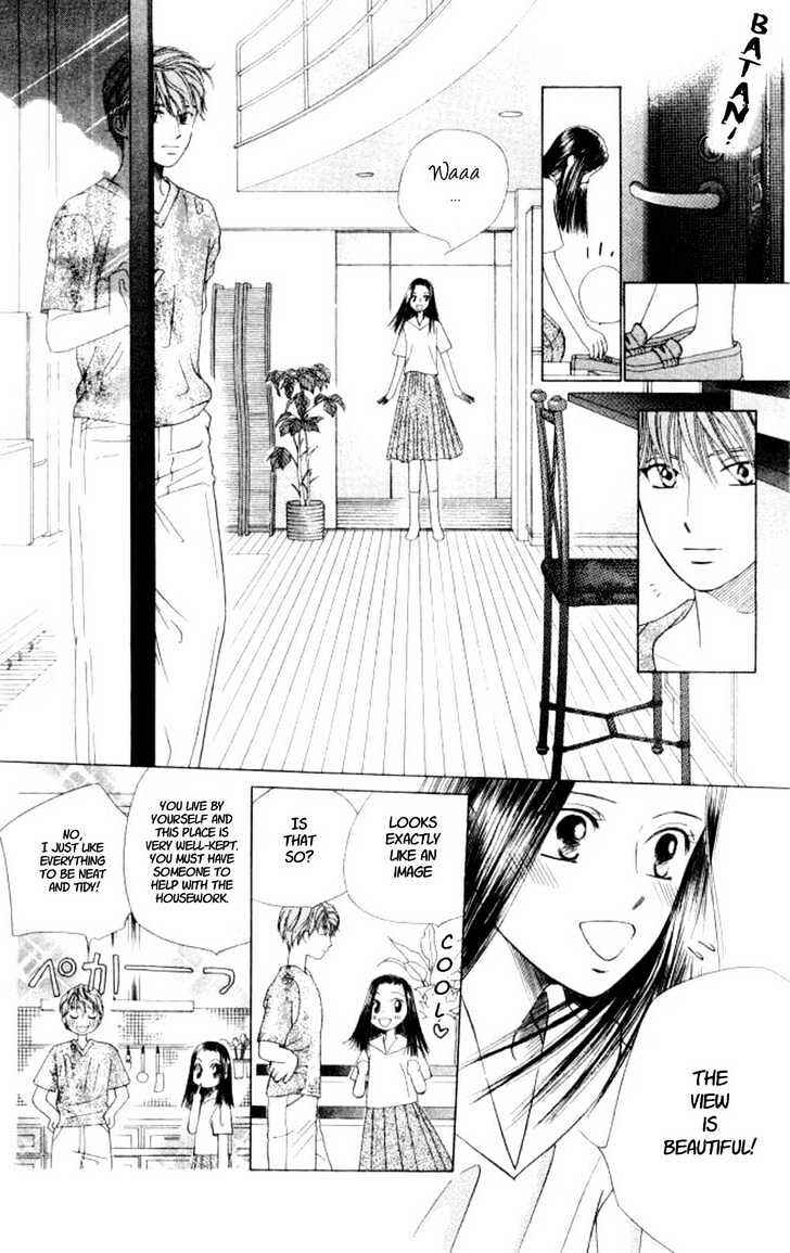 Page 31 Chapter 43 His and Her Circumstances